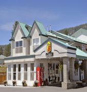 Super 8 Merritt BC