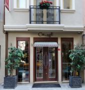 Collage Taksim Hotel