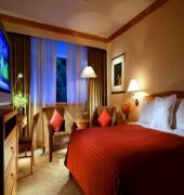 Radisson Hotel Brunei Darussalam