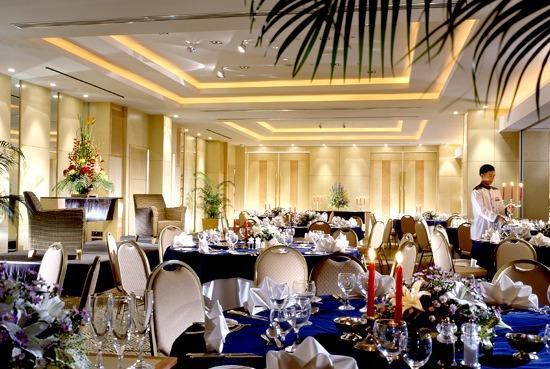 Radisson Hotel Brunei Darussalam