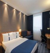 Holiday Inn Express Neunkirchen