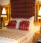 Gilgit Serena Hotel