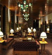 Gilgit Serena Hotel