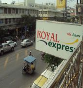 Royal Express Huahin